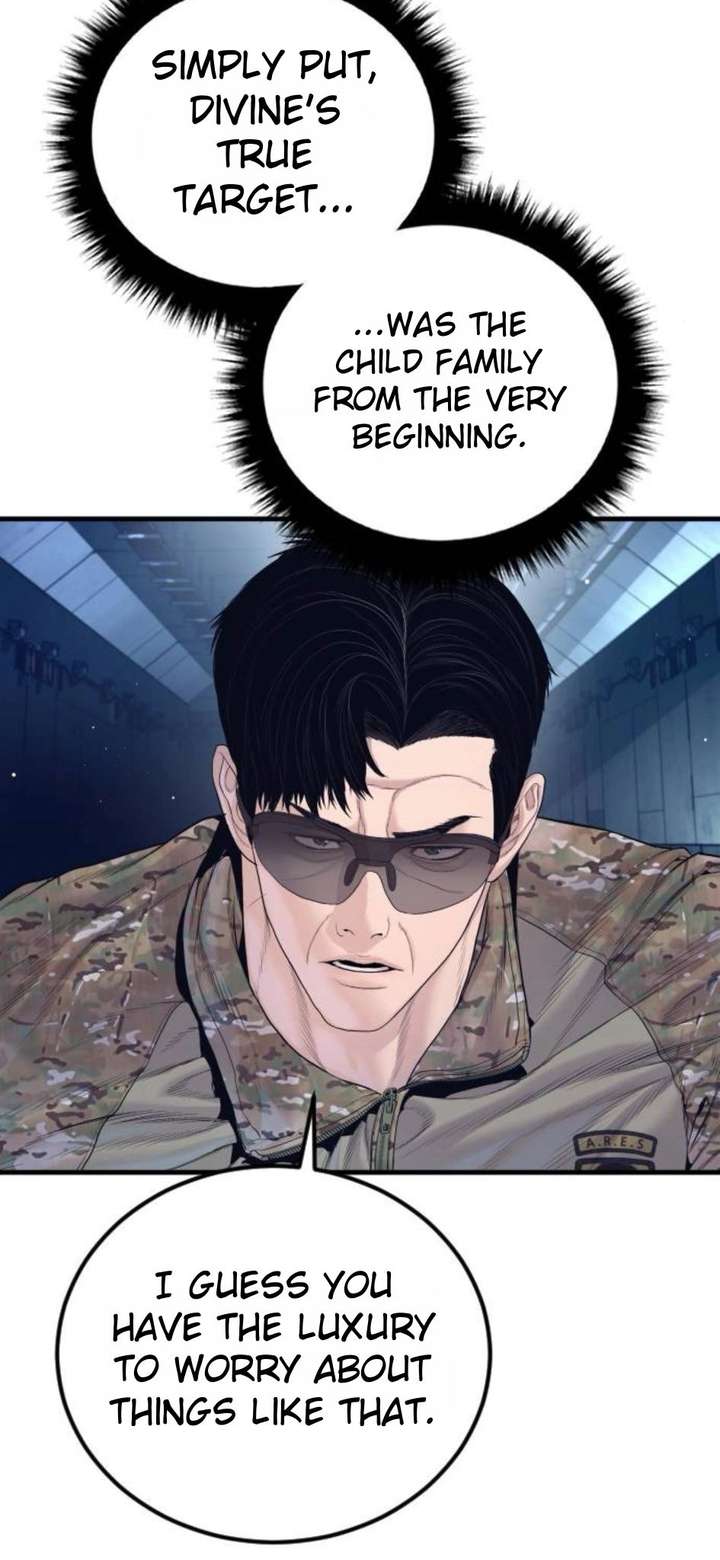 ch 232 26