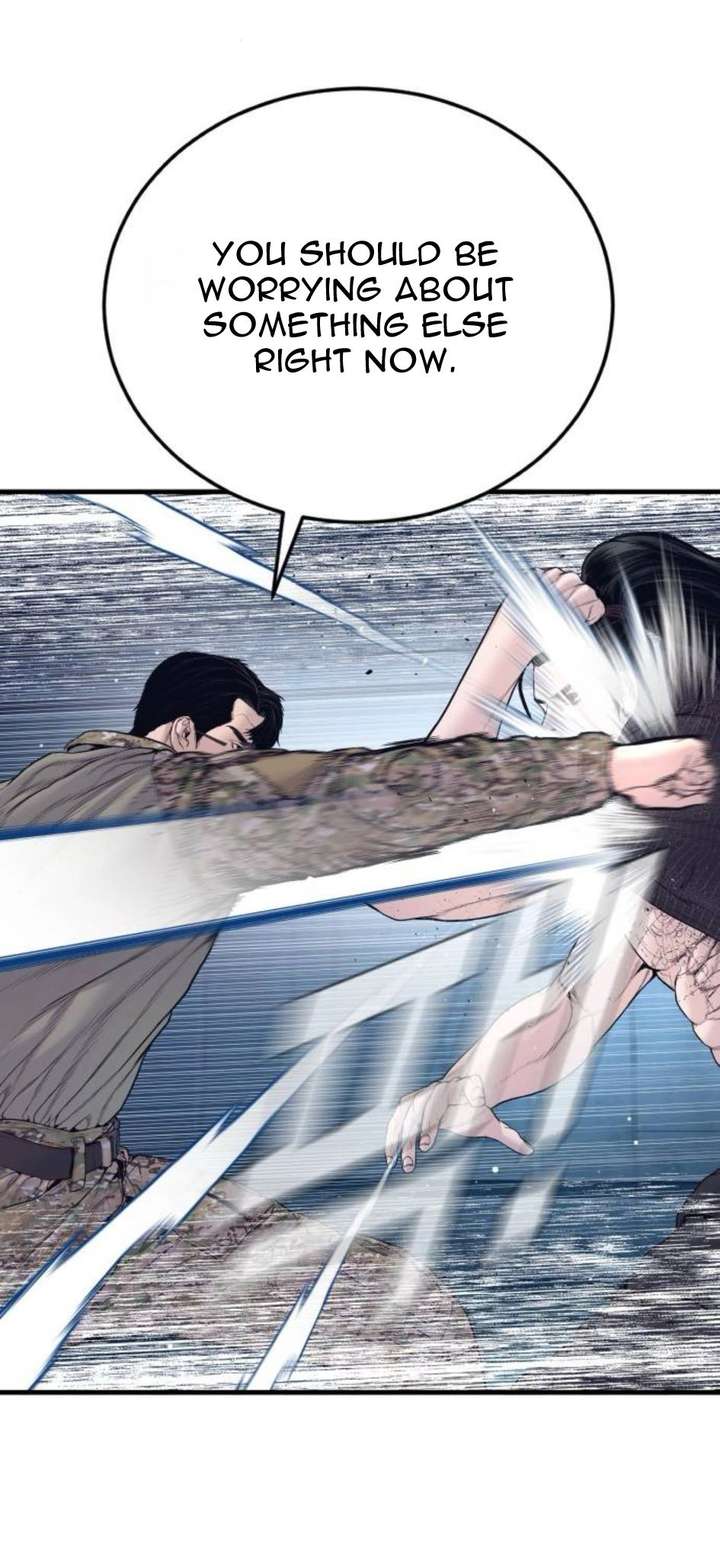 ch 232 27