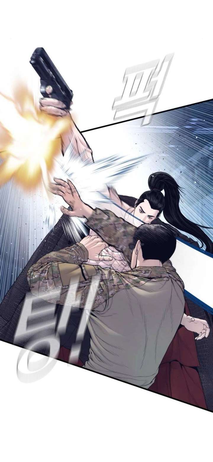 ch 232 29