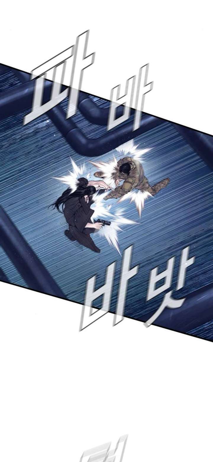 ch 232 30