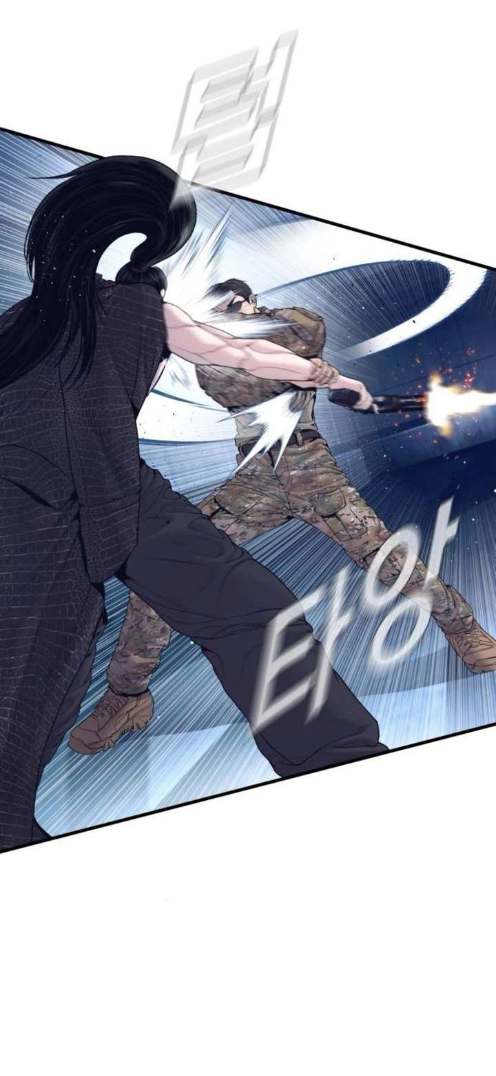 ch 232 31