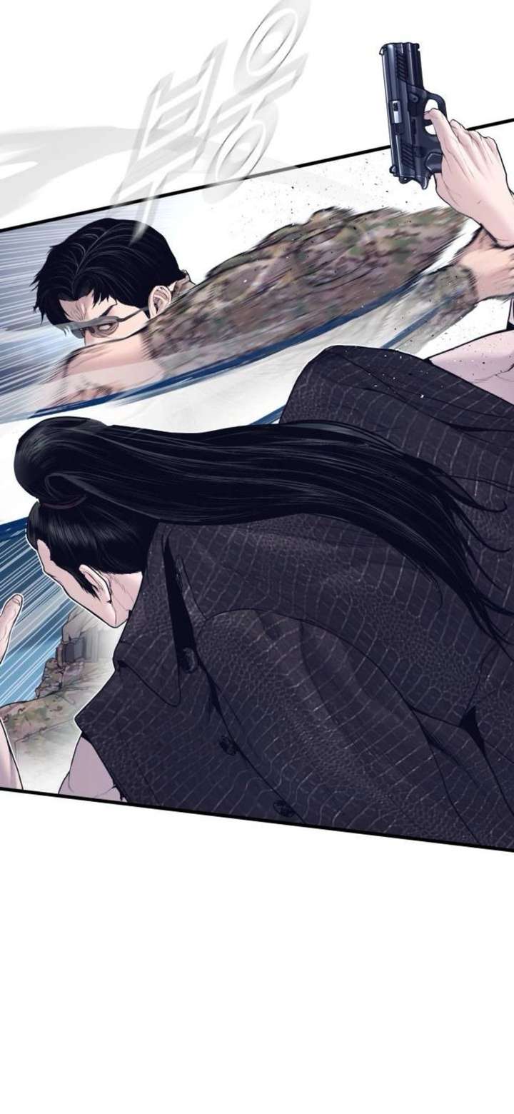 ch 232 32