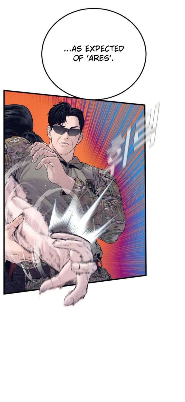 ch 232 34