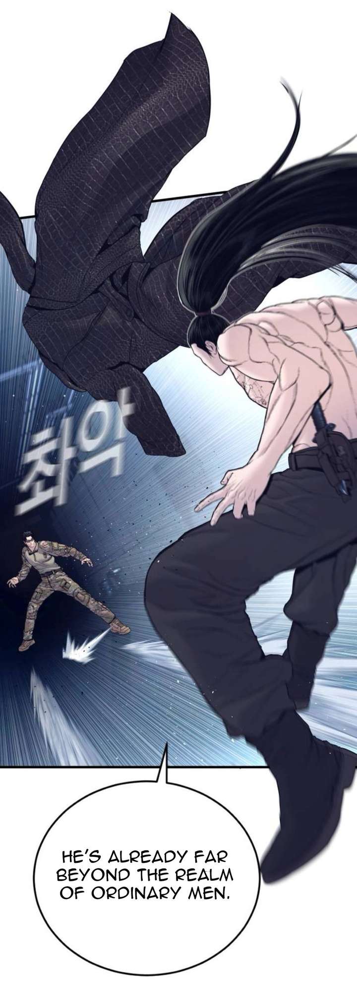 ch 232 35
