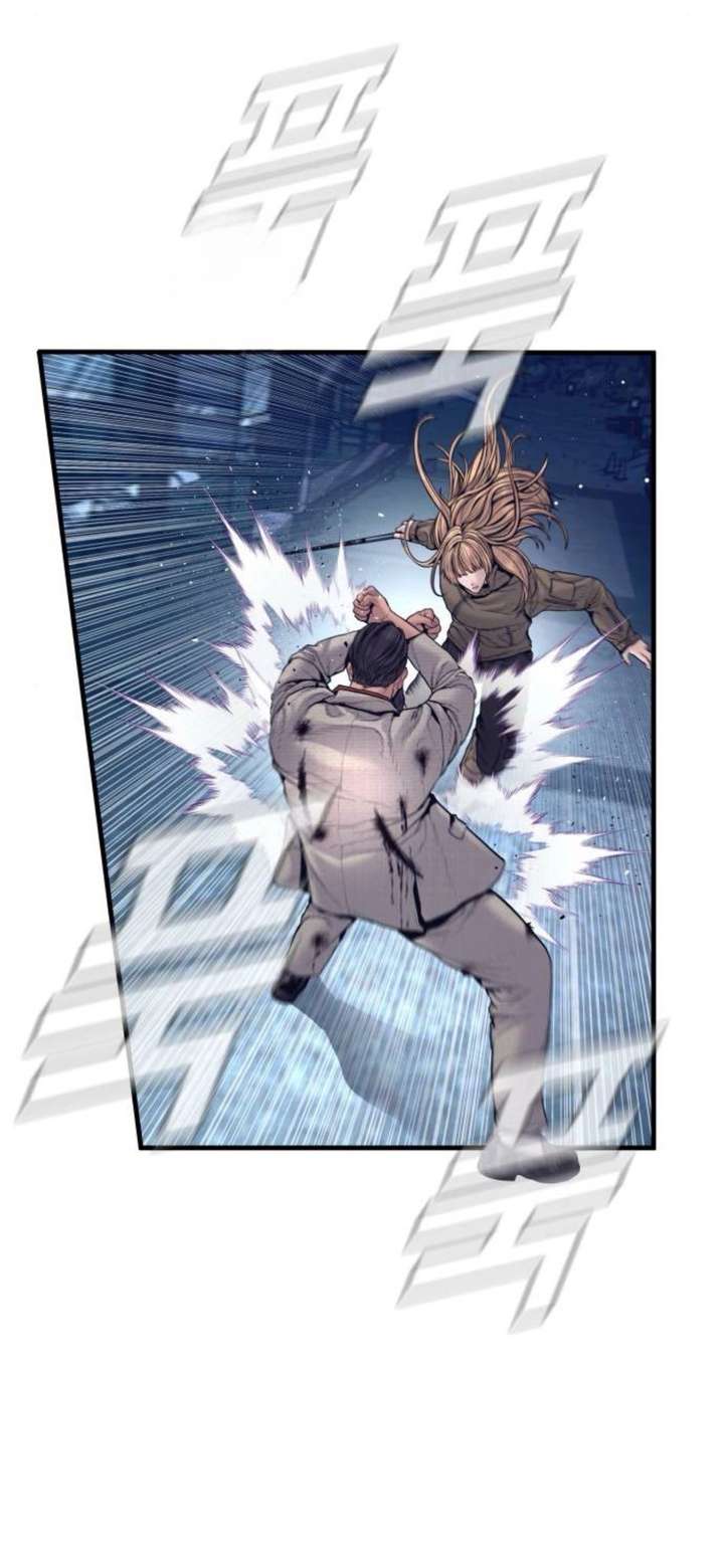 ch 232 47