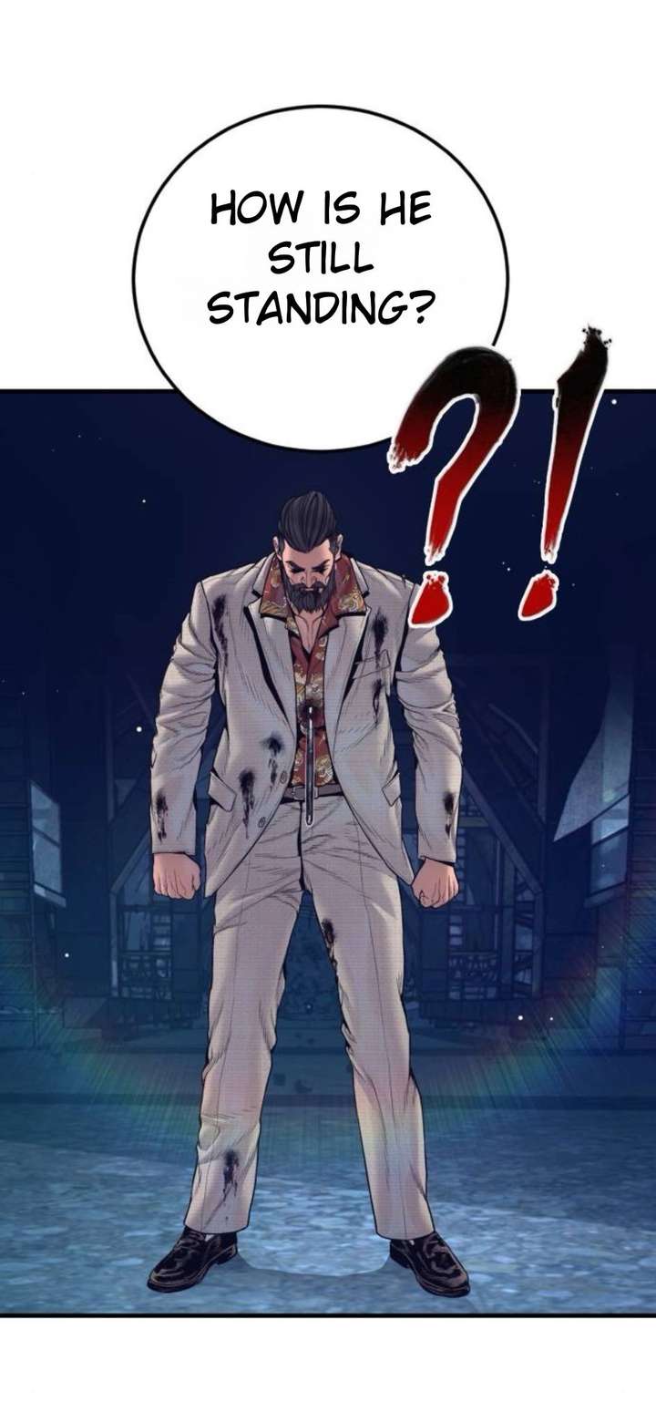 ch 232 49