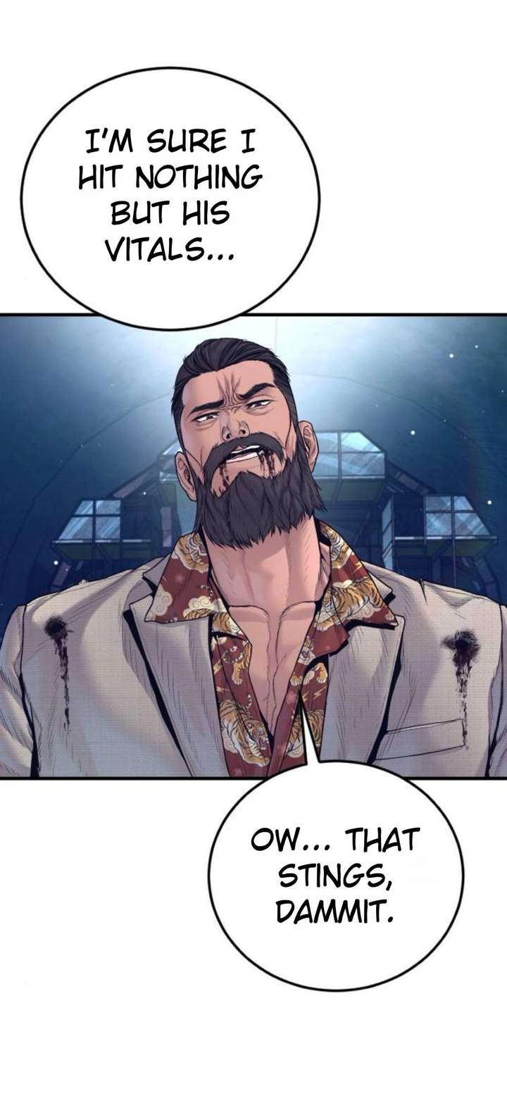 ch 232 50