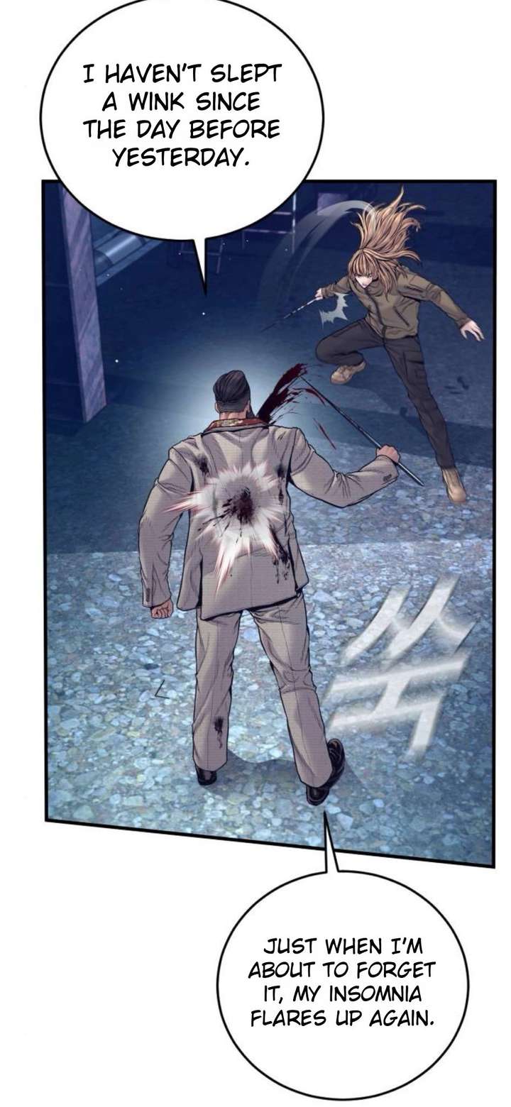 ch 232 51