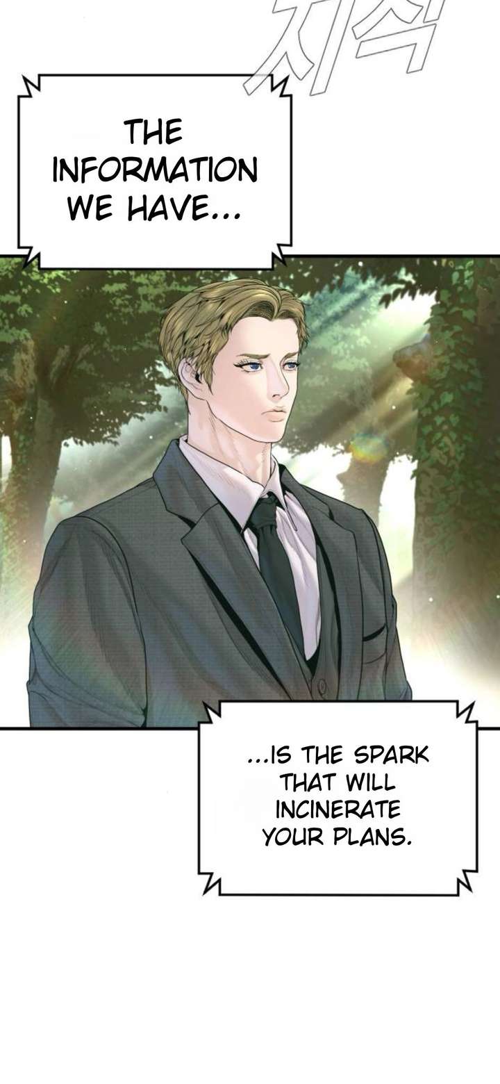 ch 232 6