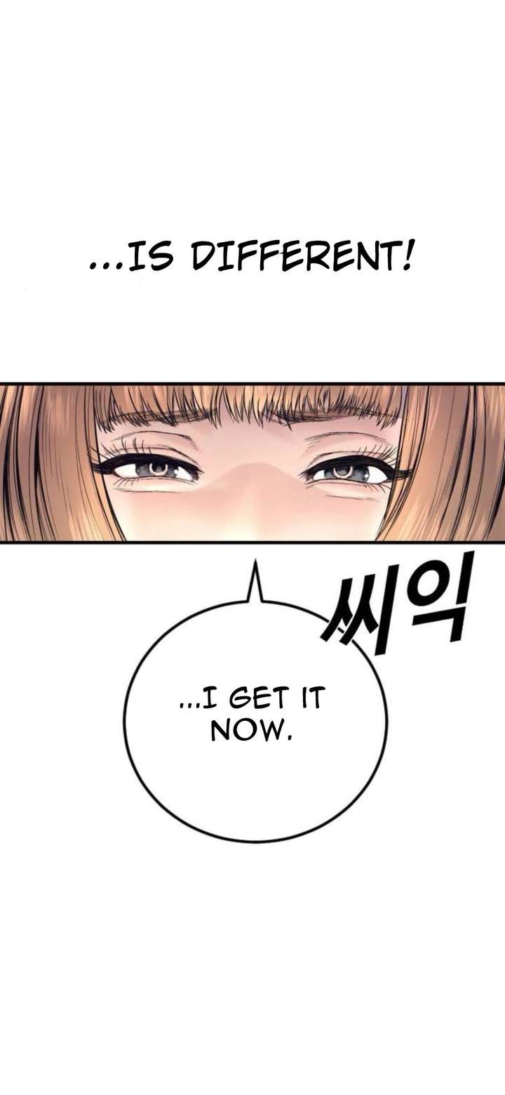 ch 232 66