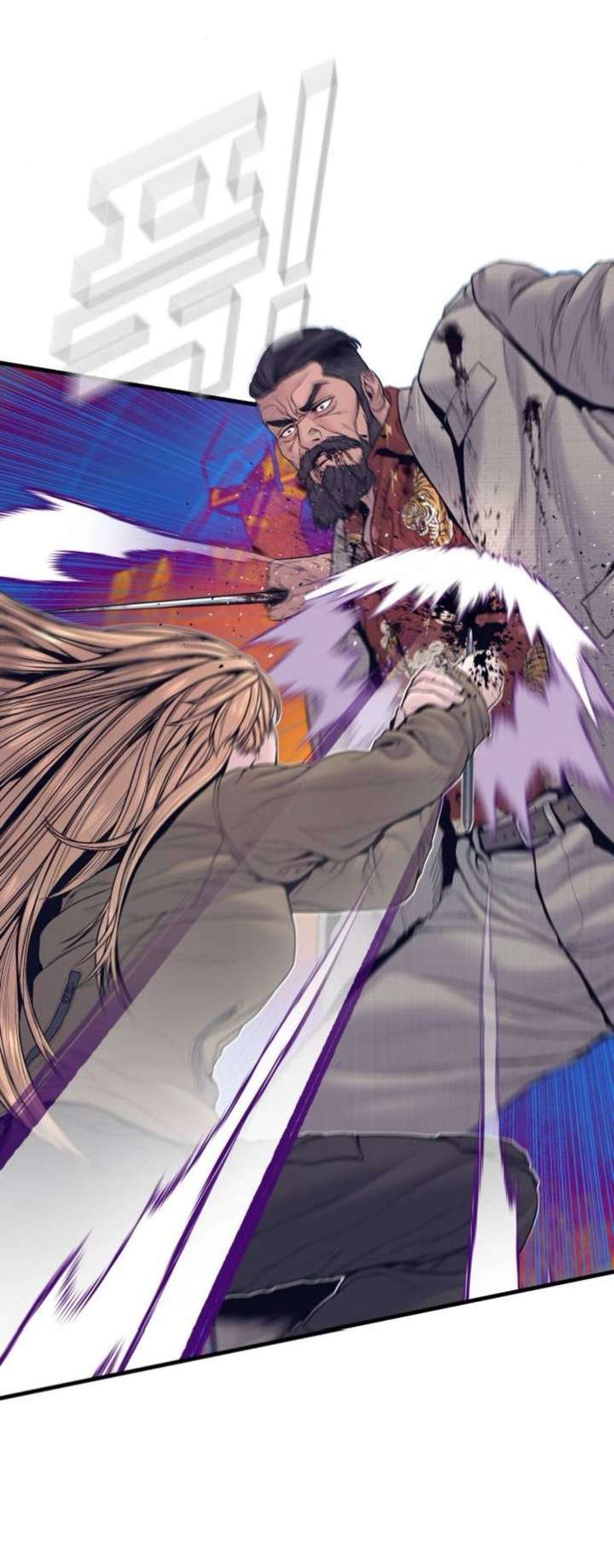 ch 232 67
