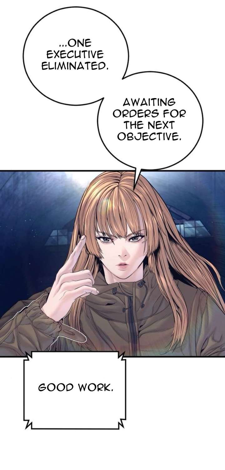 ch 232 77