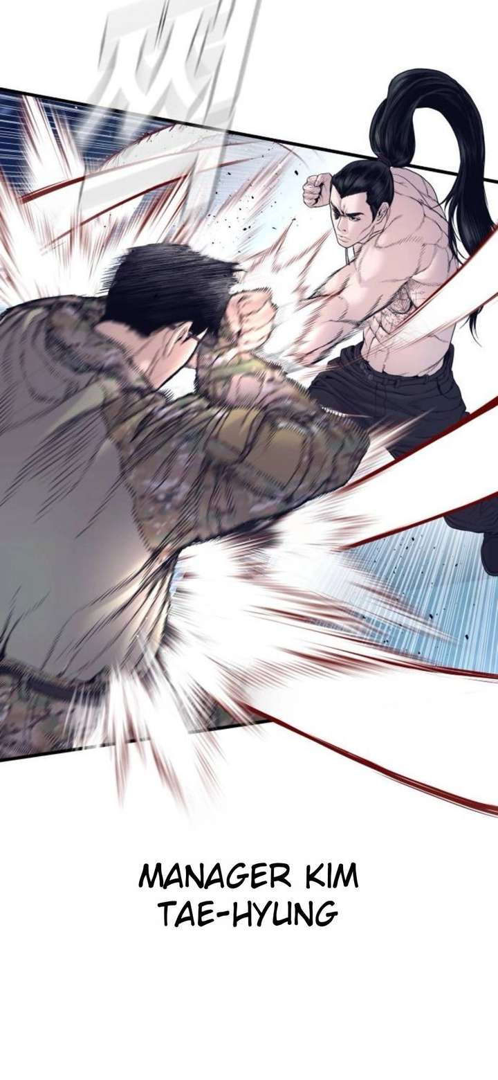 ch 232 80