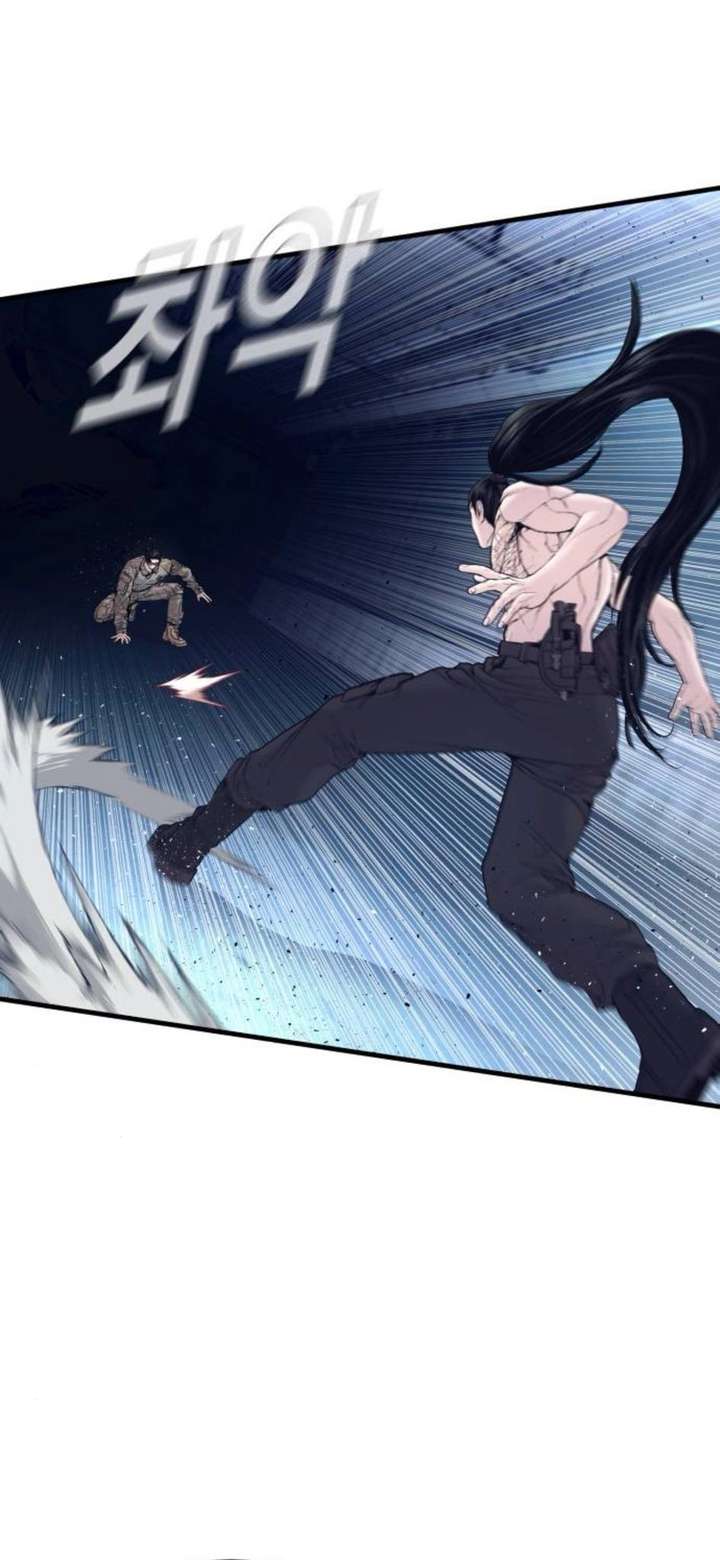 ch 232 85