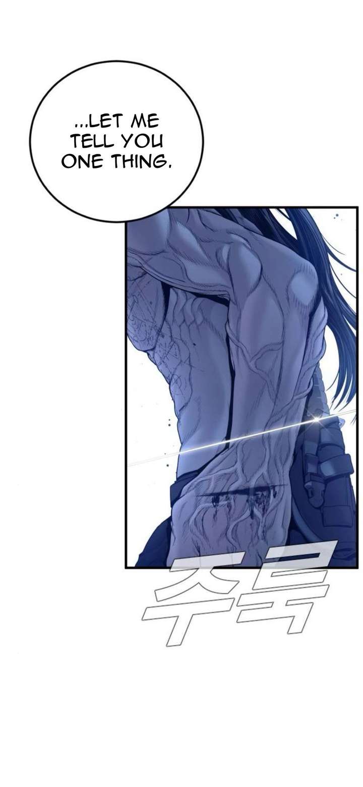 ch 232 86
