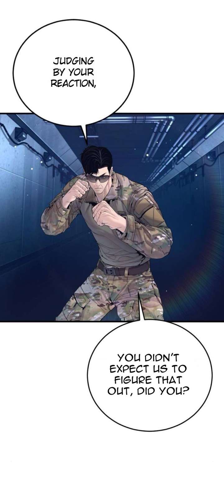 ch 232 9