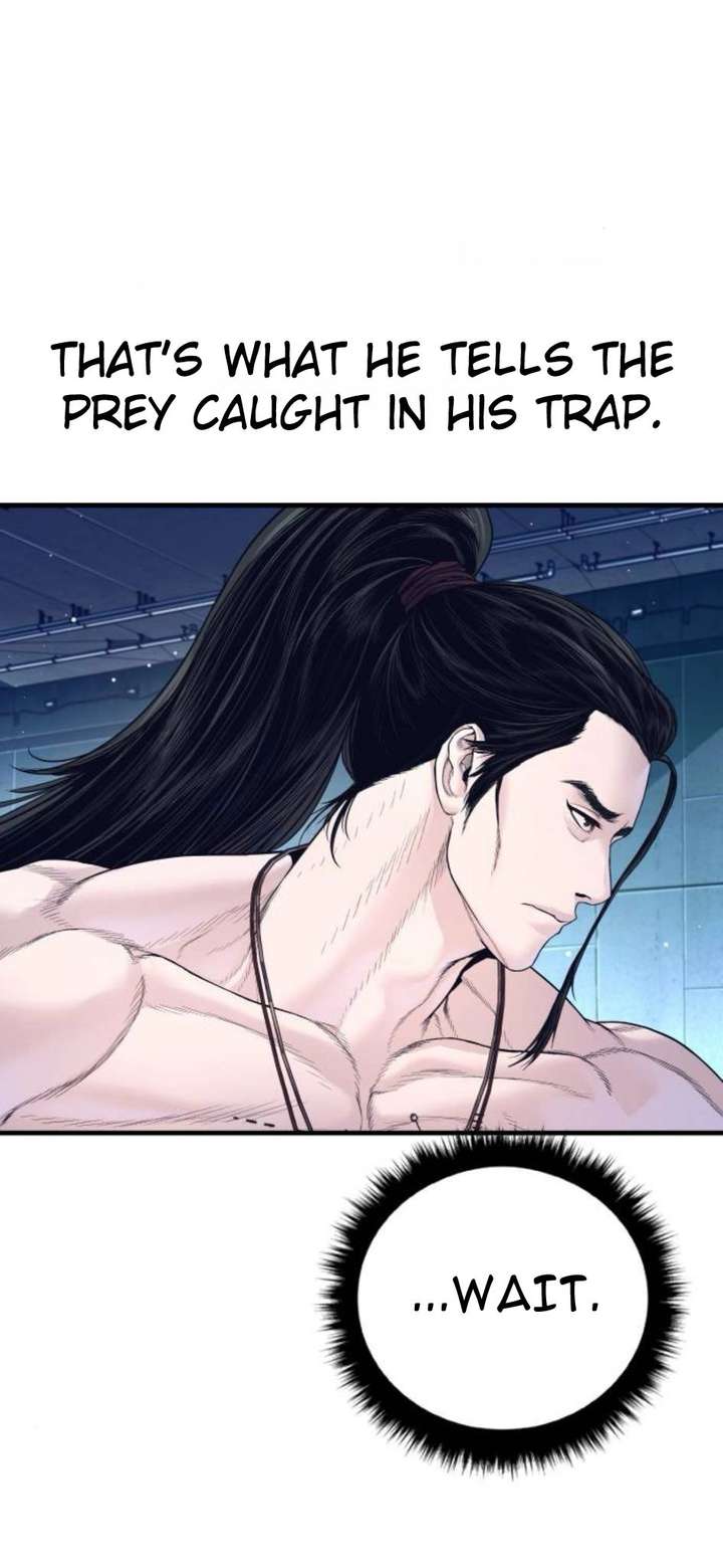 ch 232 90