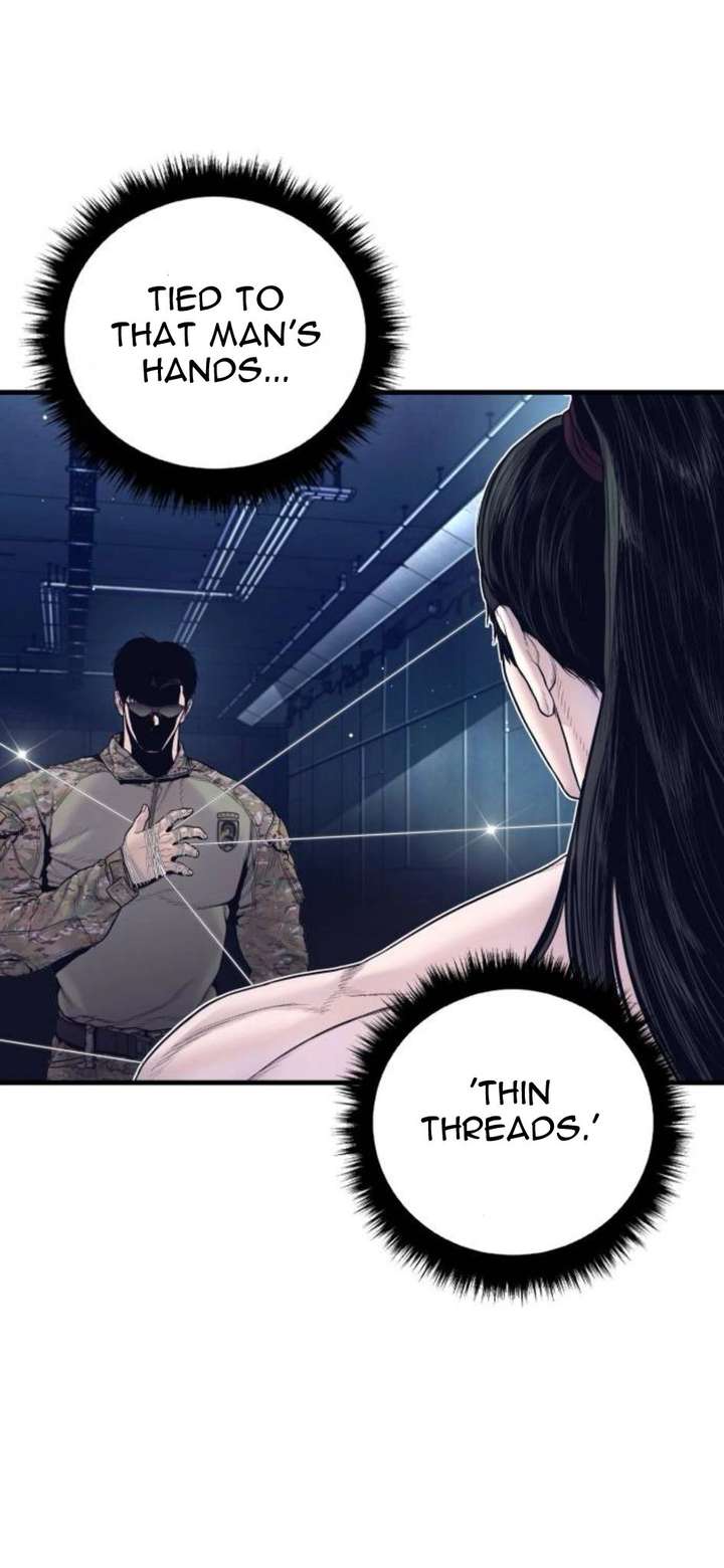 ch 232 92