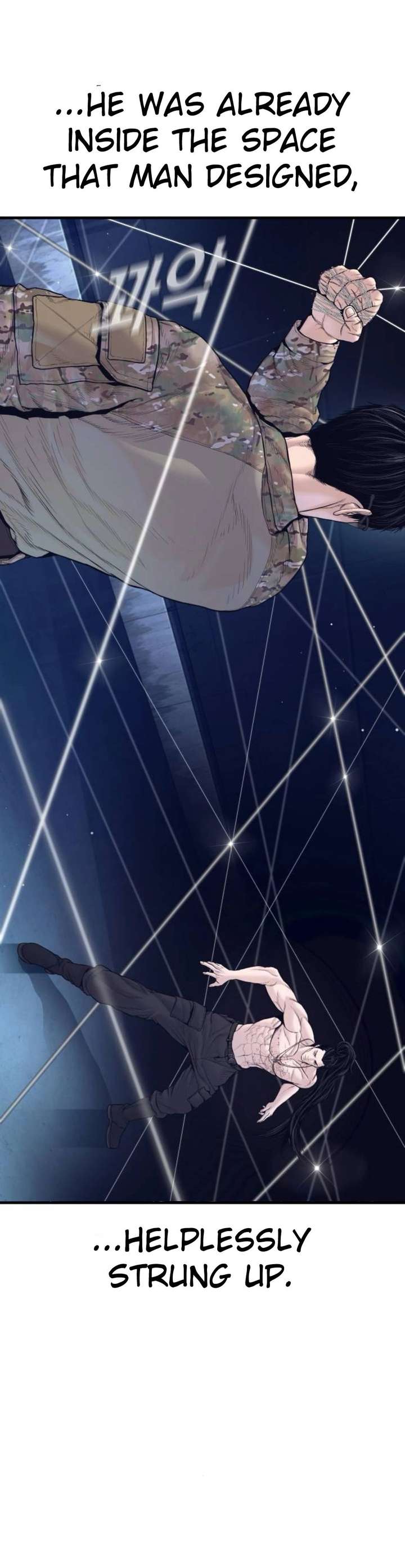 ch 232 98