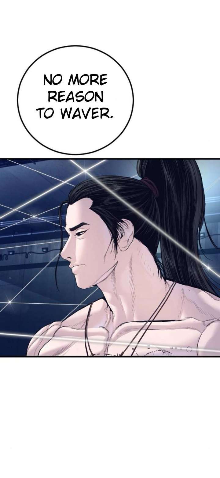 ch 232 99