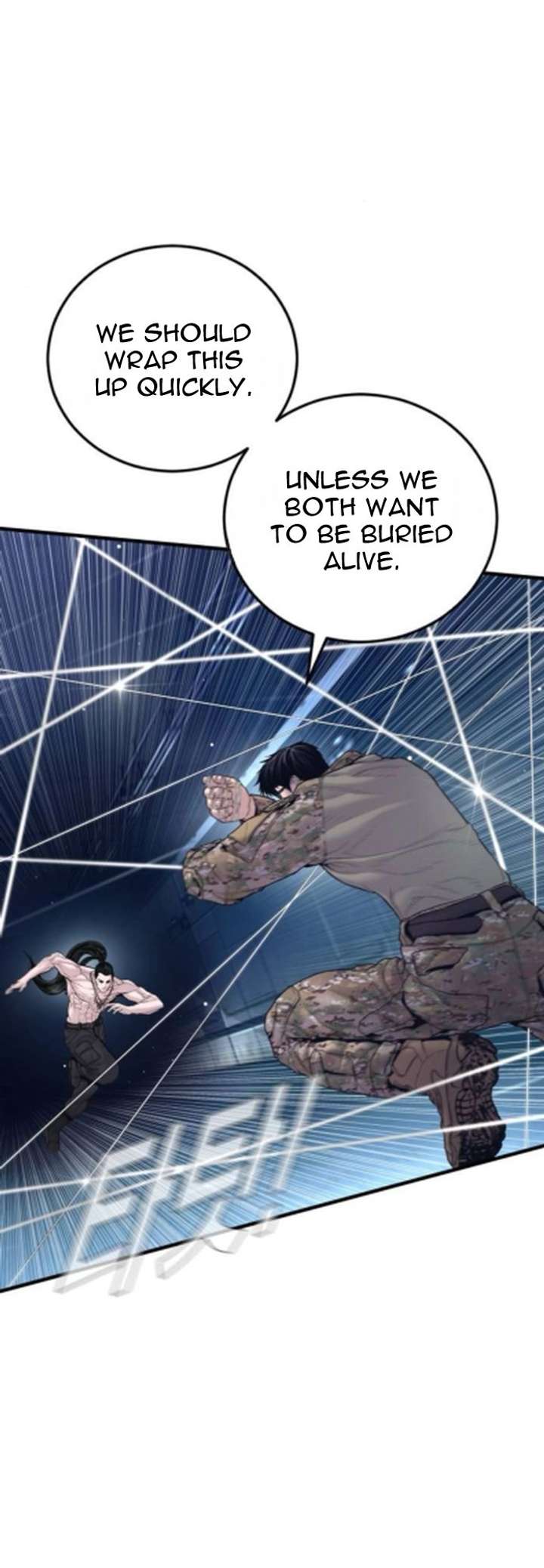 ch 233 17