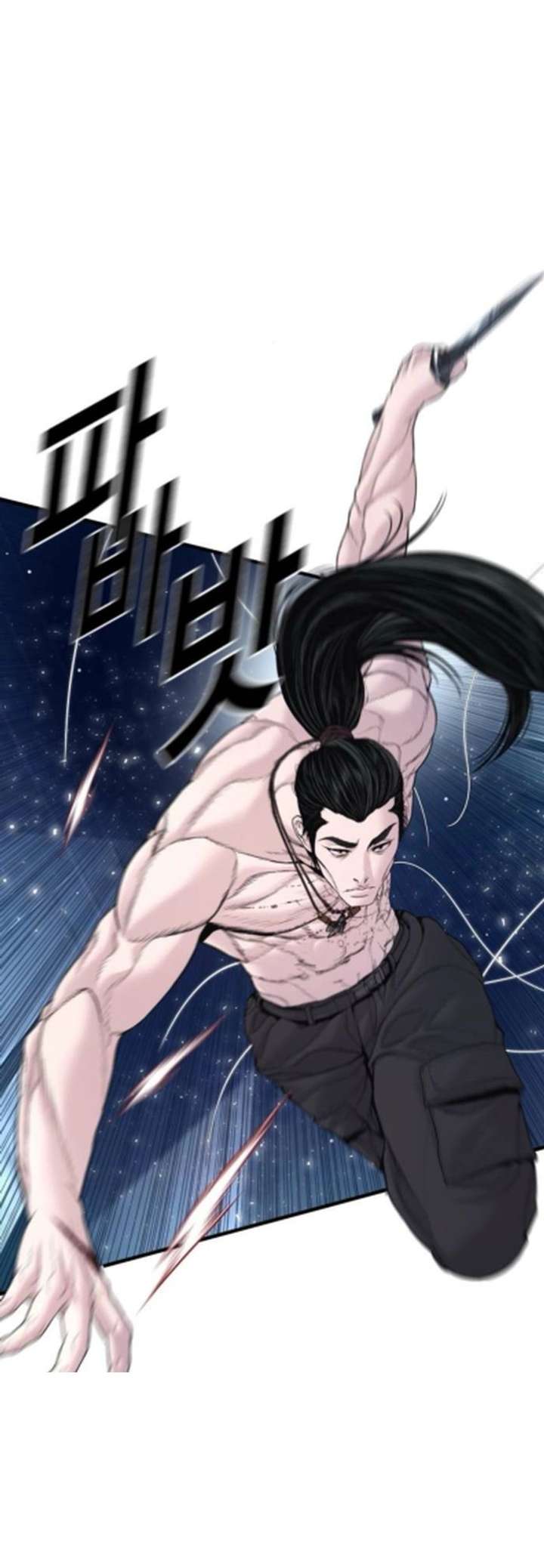 ch 233 19