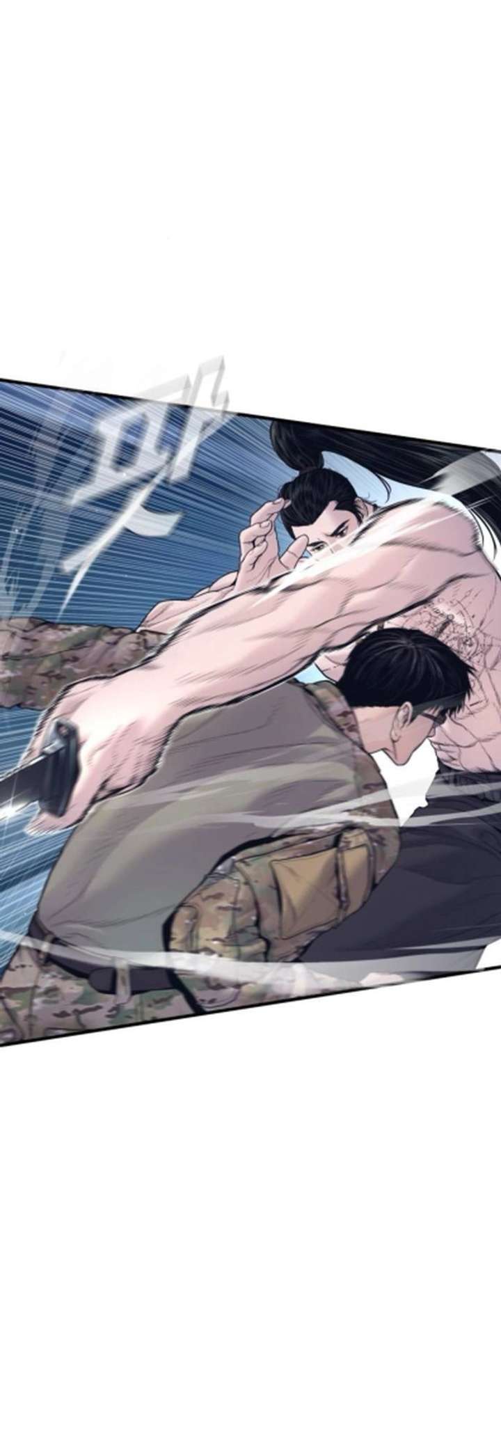 ch 233 21