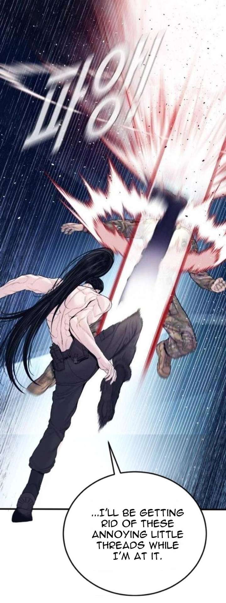 ch 233 23