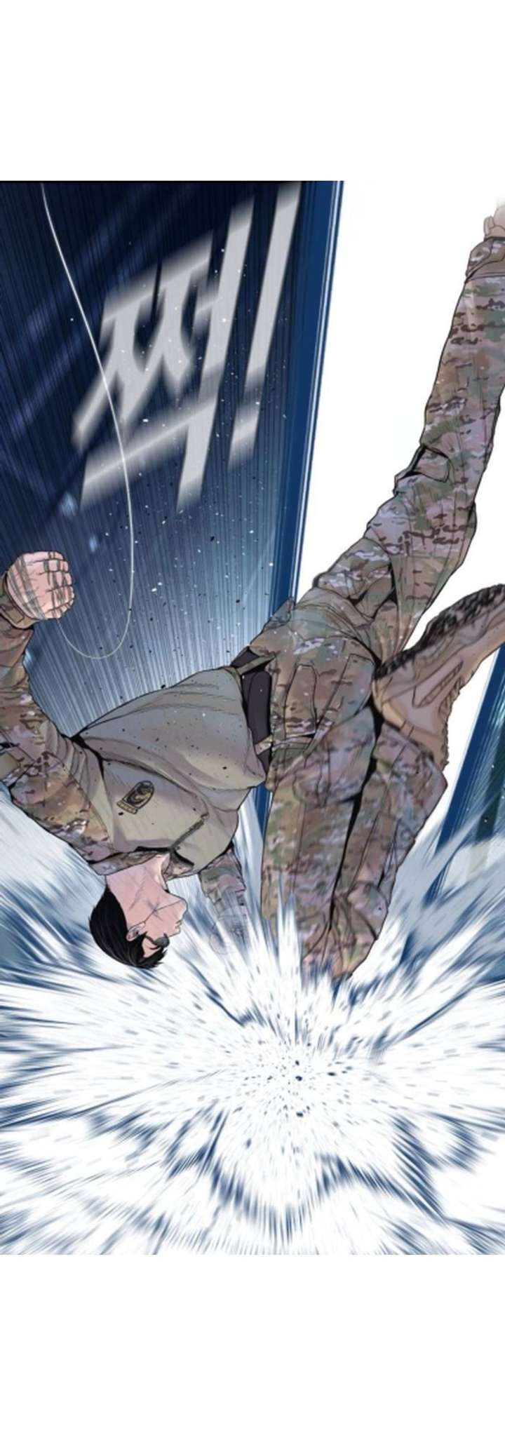 ch 233 27