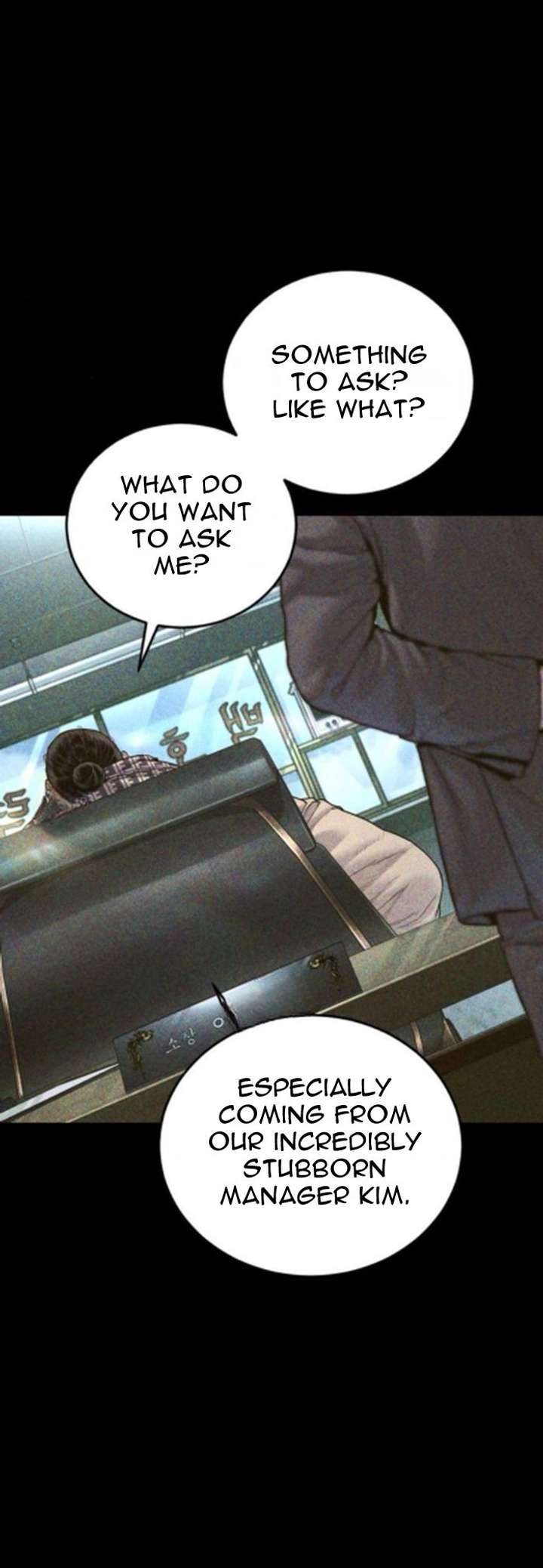 ch 233 3