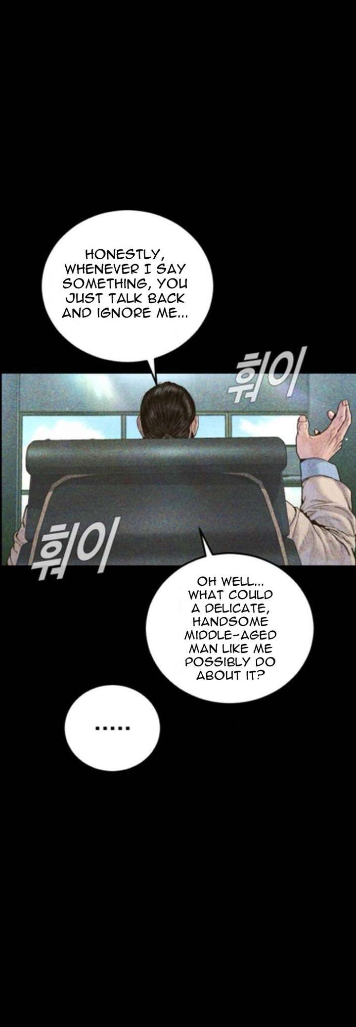 ch 233 4