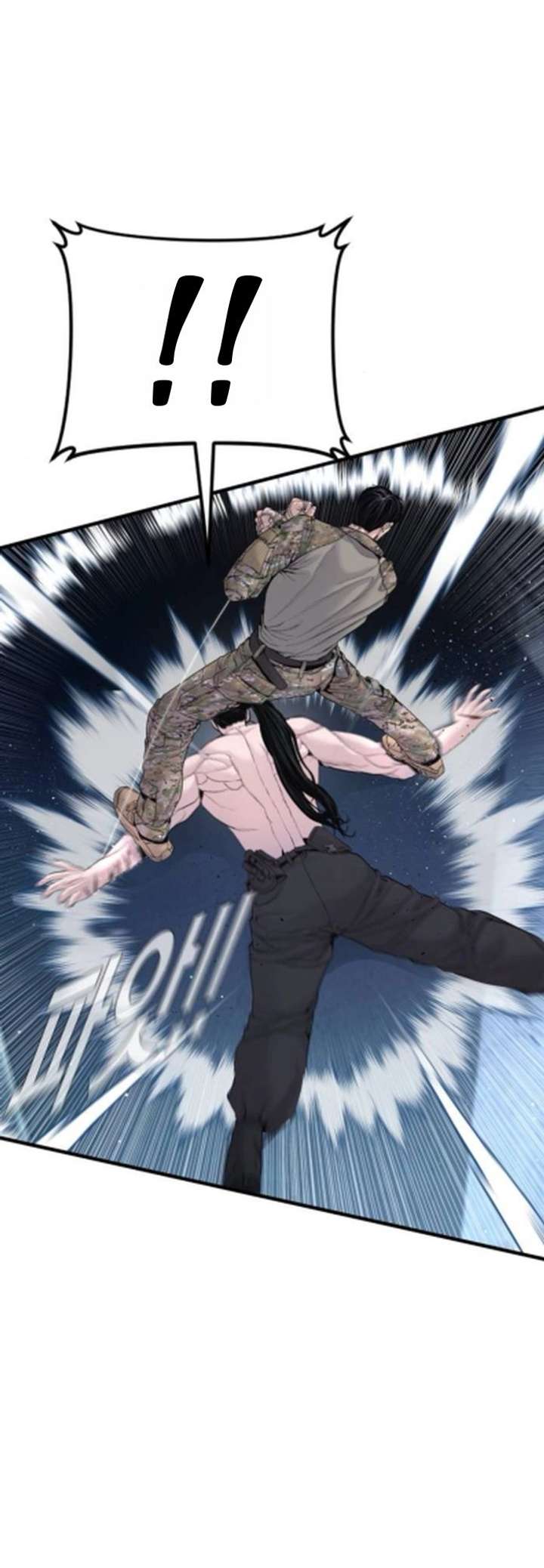 ch 233 40