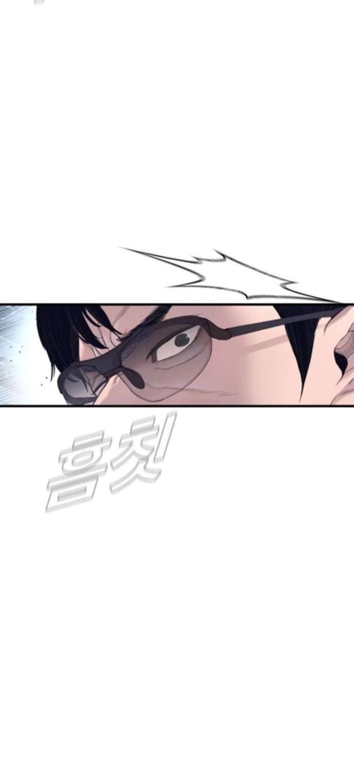 ch 233 48