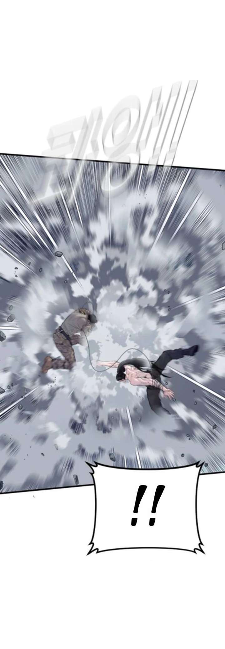 ch 233 49