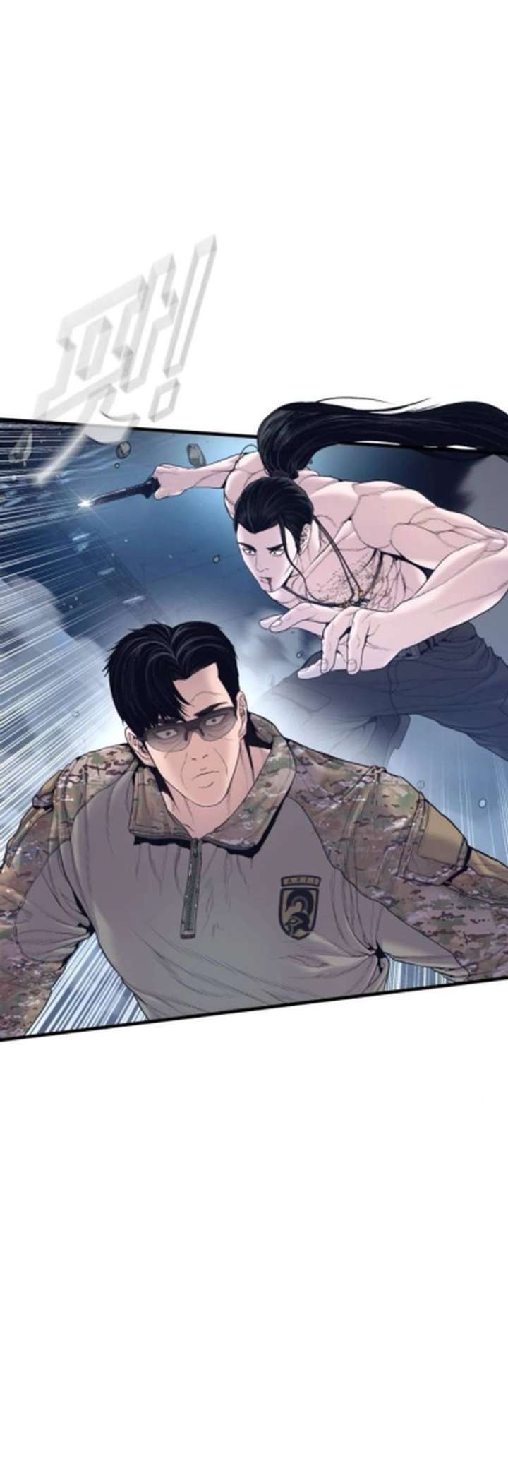 ch 233 51