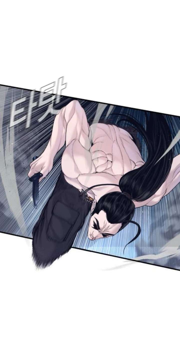 ch 233 53