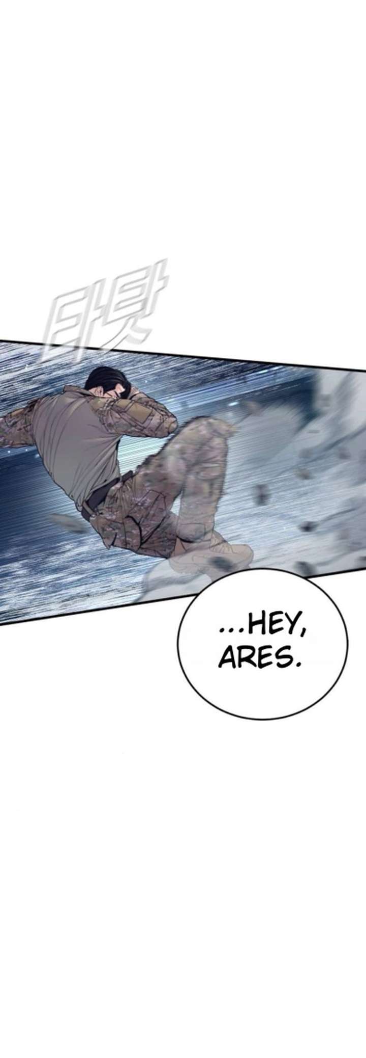 ch 233 59