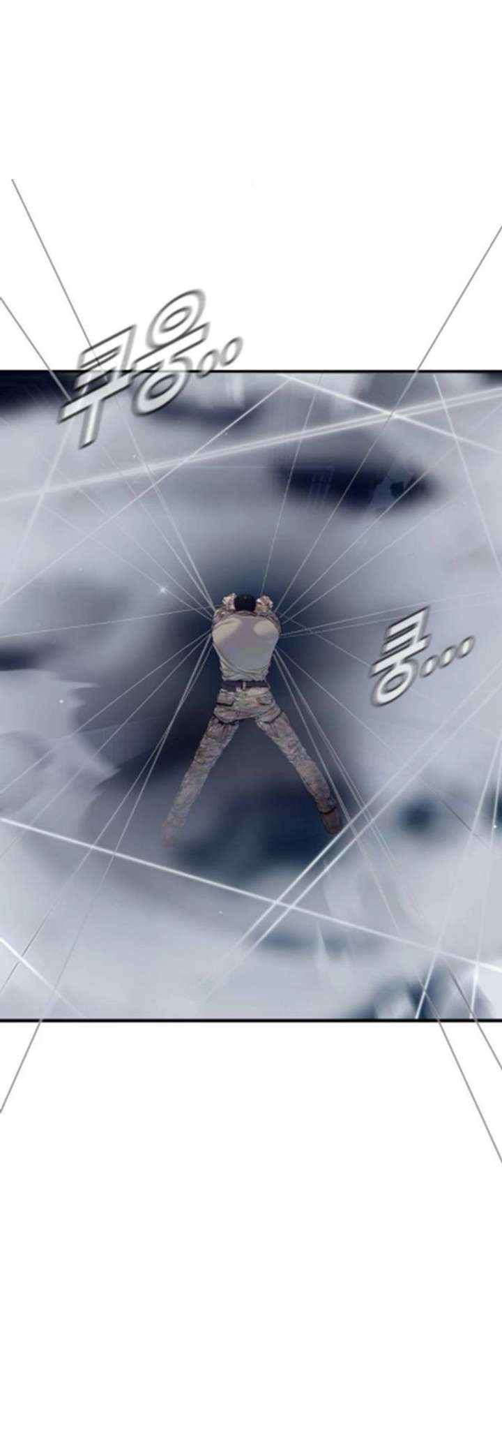 ch 233 69