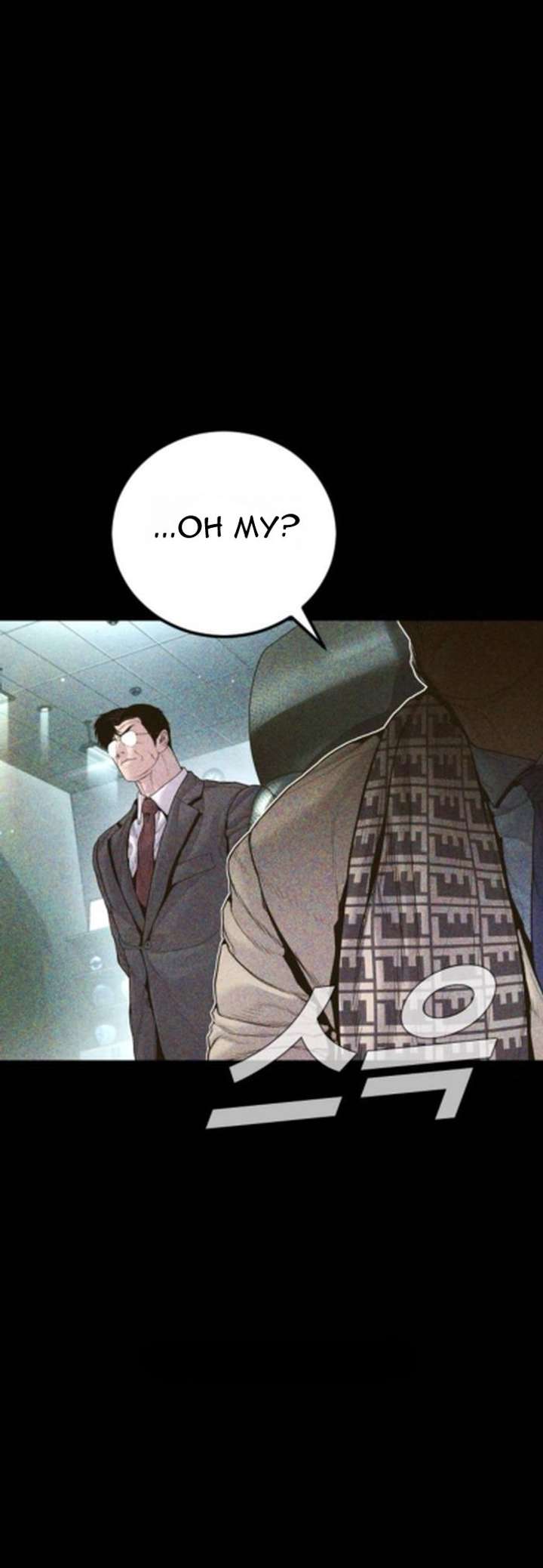 ch 233 9