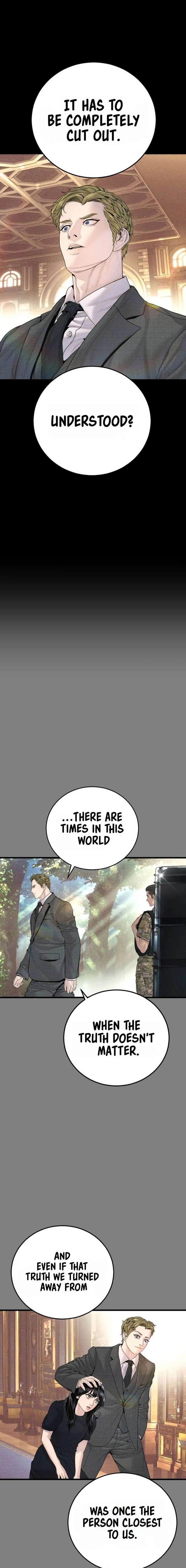 ch 234 14