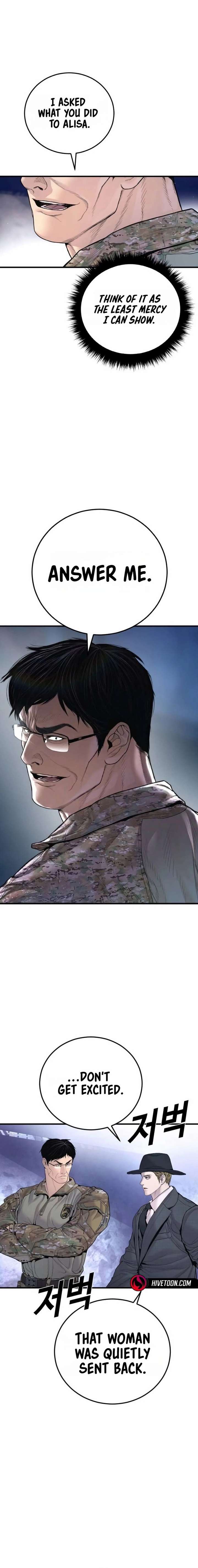 ch 234 17