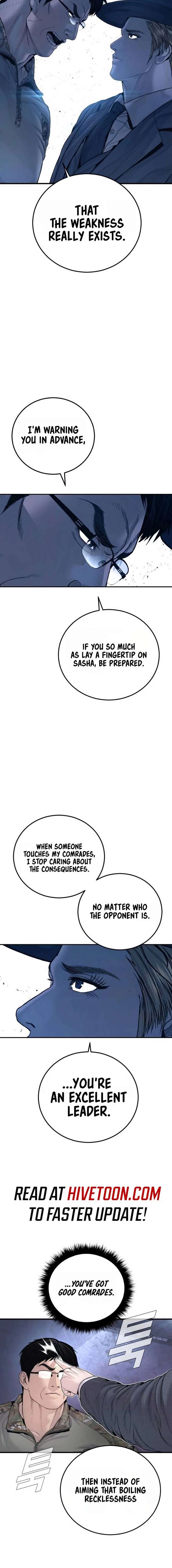 ch 234 19