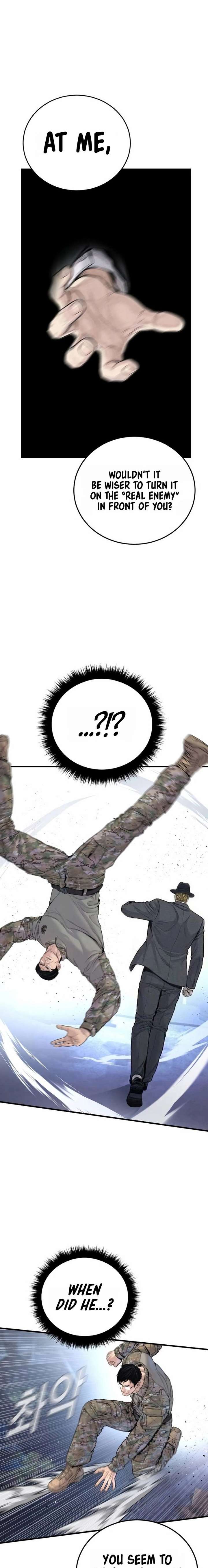 ch 234 20