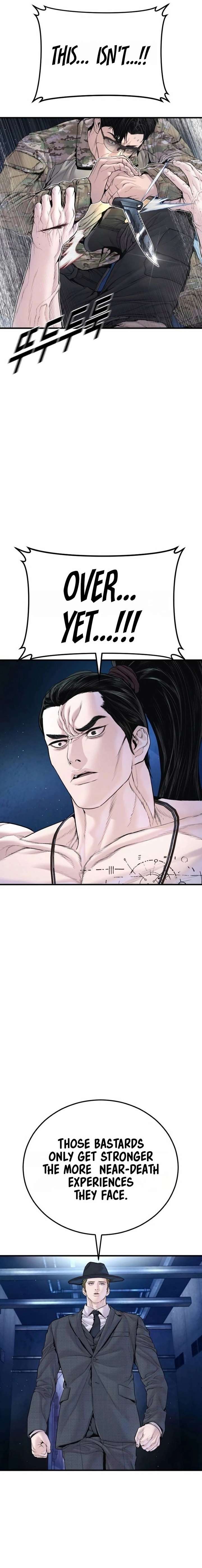 ch 234 30