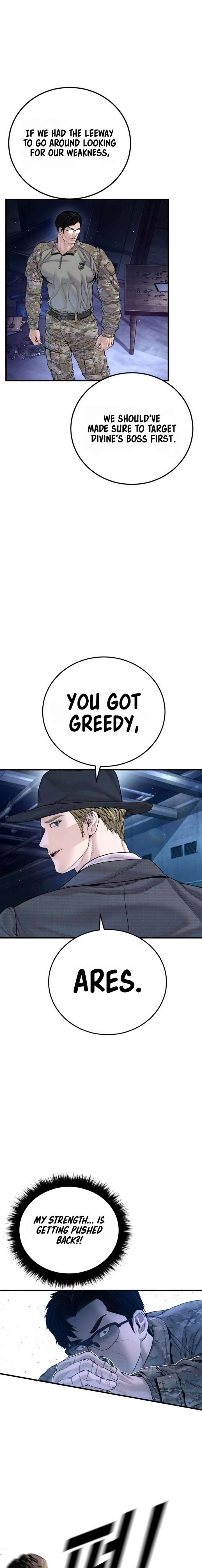 ch 234 31