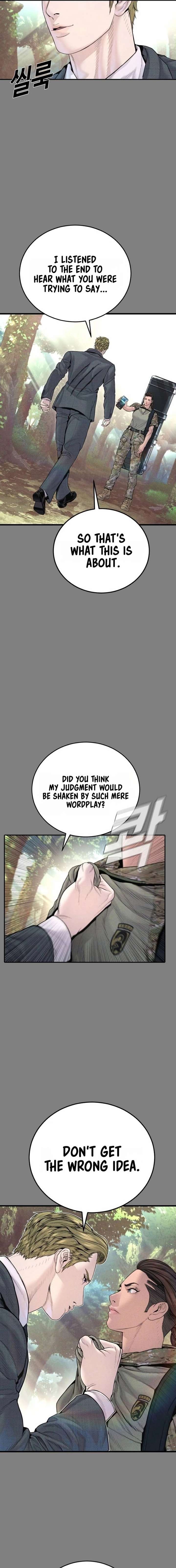 ch 234 6