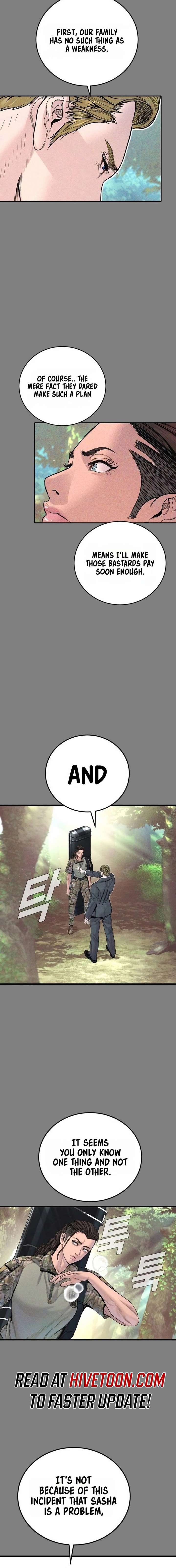 ch 234 7
