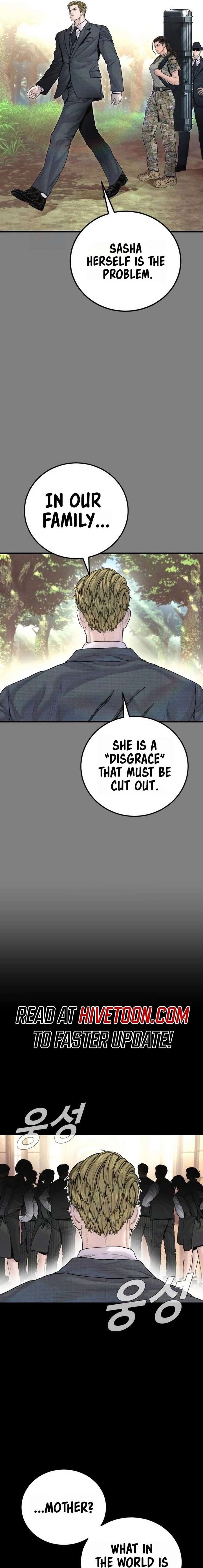 ch 234 8