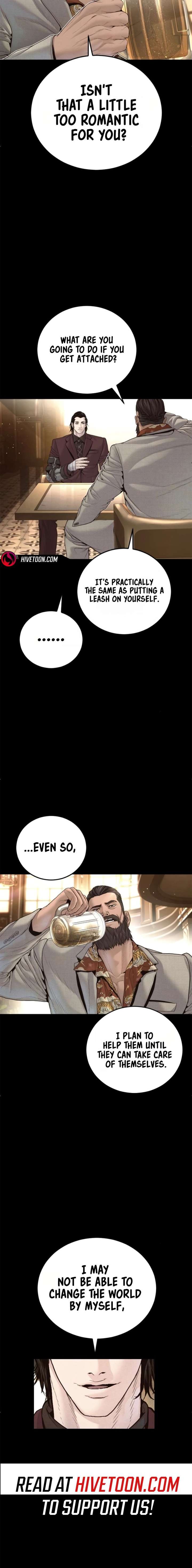 ch 235 15