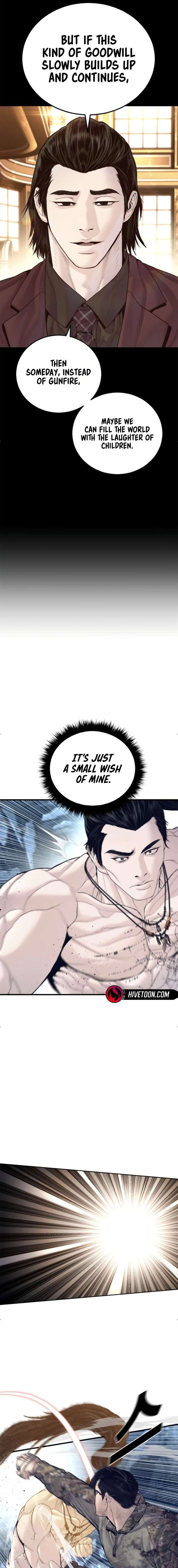 ch 235 16